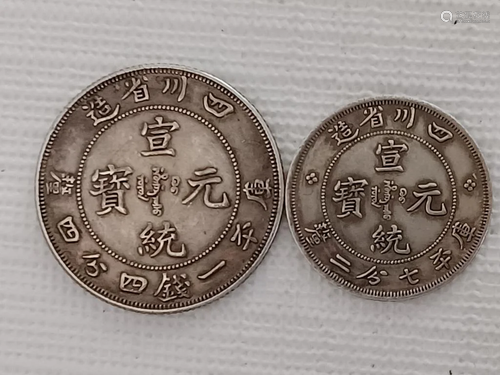 TWO CHINESE OLD SILVER COIN