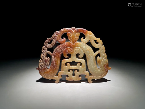 Chinese Jade Plaque