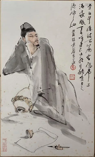 Chinese ink Color Painting w Calligraphy