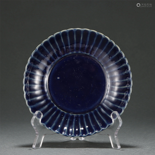 A CHINESE BLUE GLAZE CHRYSANTHEMUM SHAPED PORCEL…