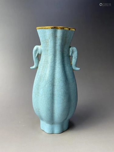 Chinese Glazed Porcelain Vase