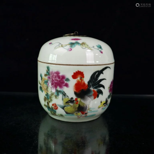 Chinese Famille Rose Porcelain Cover