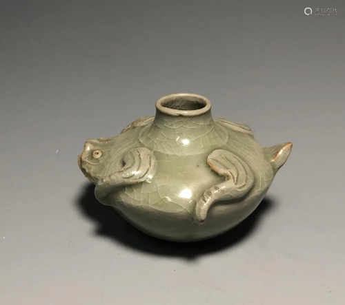 Chinese Longquan Porcelain Water Drop