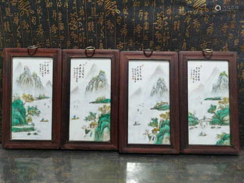 Chinese Famille Rose Porcelain Set