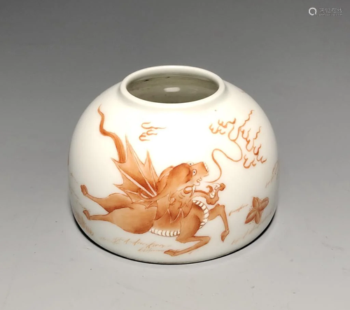 Chinese Glazed Porcelain Washer,Mark