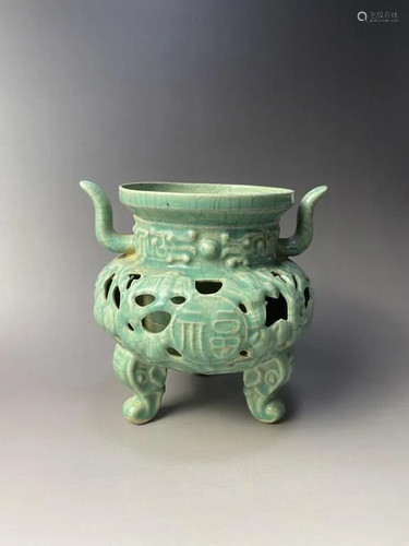 Chinese Longquan Porcelain Tripod Censer