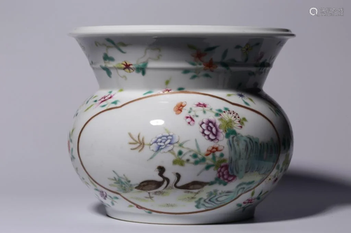 Chinese Famille Rose Porcelain Zhadou