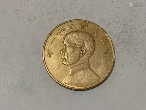 Chinese Coin