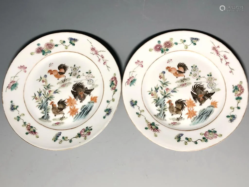 Pair of Chinese Famille Rose Porcelain Plates,Mark