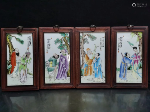 Chinese Famille Rose Porcelain Set