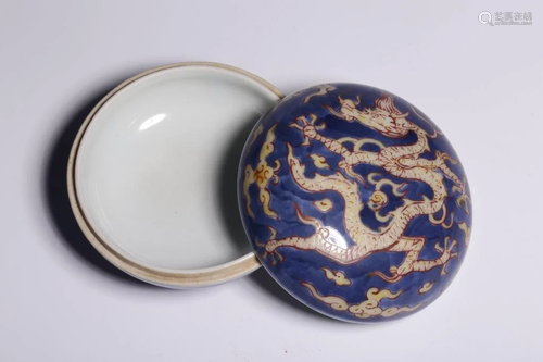 Chinese Blue Ground Porcelain Cover Ink Box,Mark