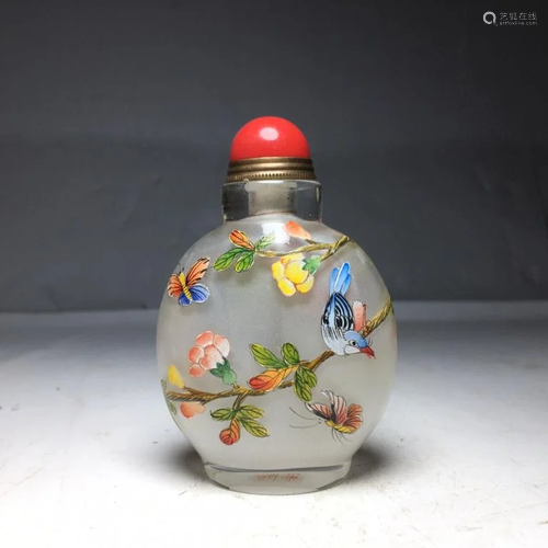 Chinese Glass Snuff Bottle