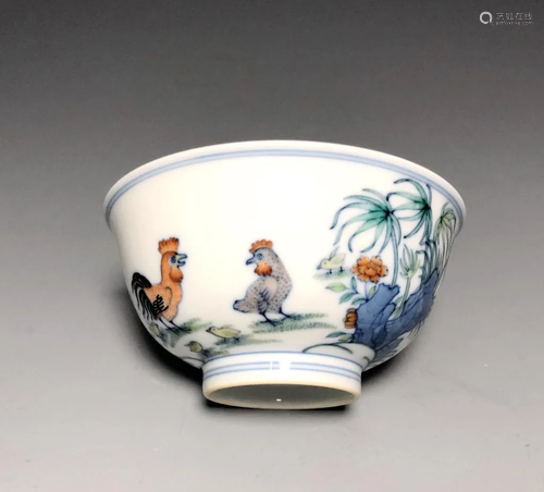 Chinese Famille Rose Porcelain Cup,Mark