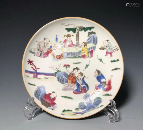 Chinese Famille Rose Porcelain Plate,Mark