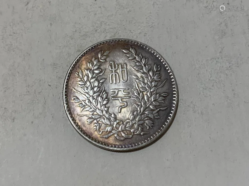 Chinese Coin