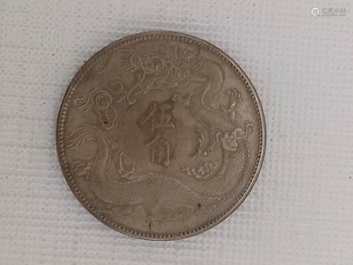 CHINESE OLD SILVER COIN