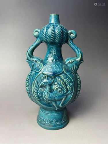 Chinese Glazed Porcelain Vase