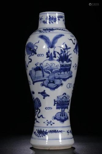 Republican Chinese Blue and White Porcelain Vase