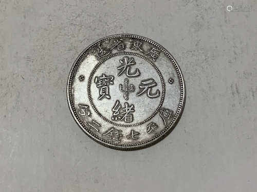 Chinese Coin