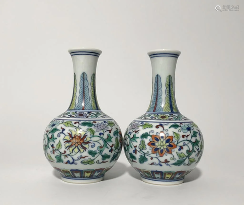 Pair Chinese Doucai Glazed Porcelain Vases,Mark