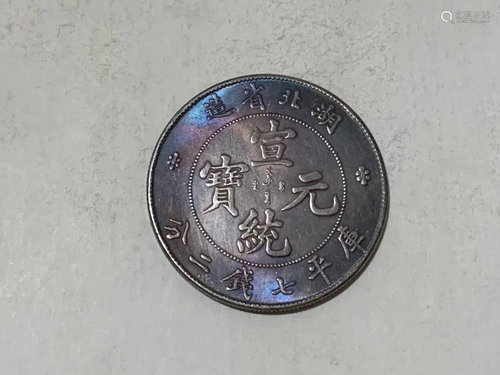 Chinese Coin