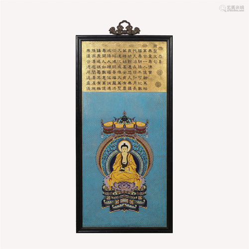 A CHINESE CLOISONNE BUDDHA HANGING SCREEN