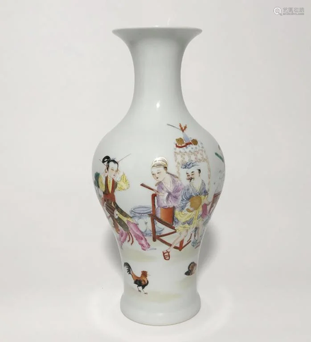 Chinese Famille Rose Porcelain Vase,Mark