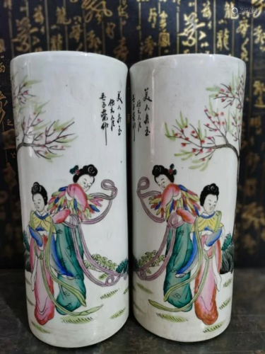 Chinese Famille Rose Porcelain Brush Holder