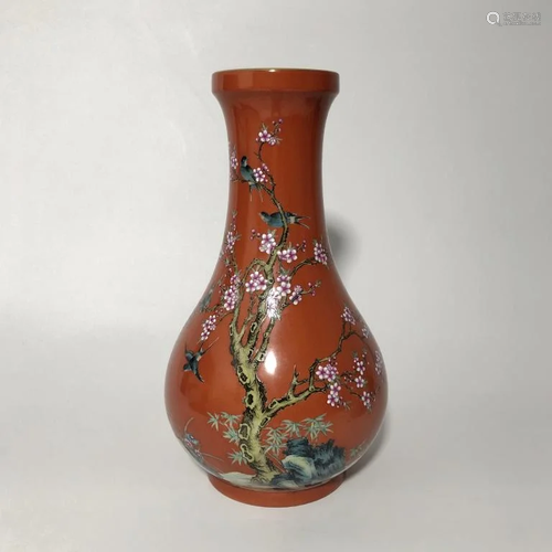 Chinese Famille Rose Porcelain Vase,Mark