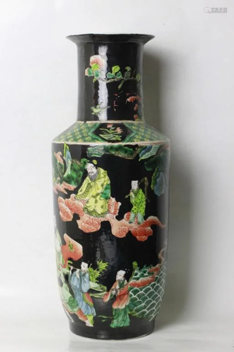 Chinese Wucai Porcelain Vase