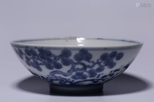 Chinese Blue and White Porcelain Bowl,Mark