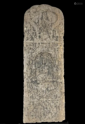 Large Chinese Inscribed Stone Tablet.