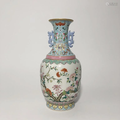 Chinese Famille Rose Porcelain Vase,Mark