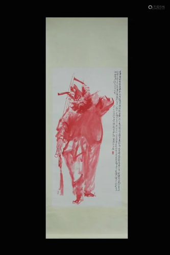 Guo Quanzhong, Chinese Ink Color Scroll Painting