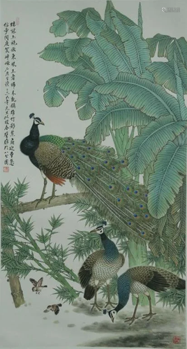 Fang Chuxiong,Chinese Ink Color Scroll Painting