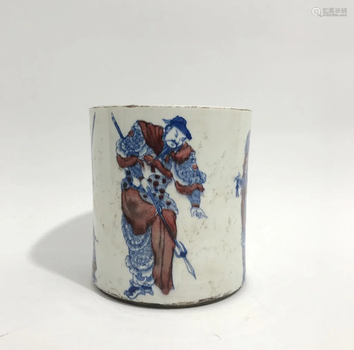 Chinese Glazed Porcelain Brushpot