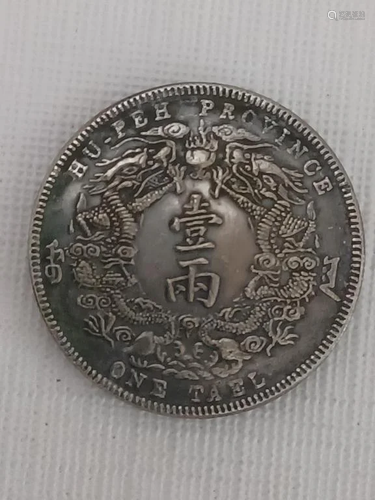 Chinese Coin