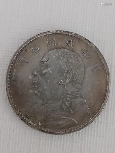 Chinese Coin