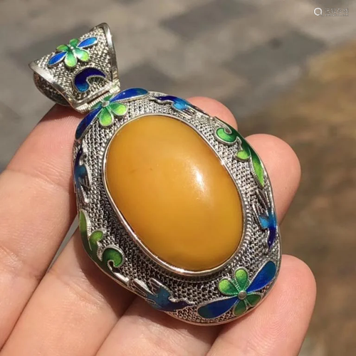 Chinese Filigree Enamel Pendant