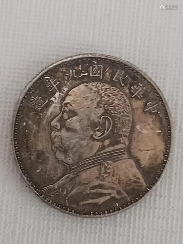 Chinese Coin