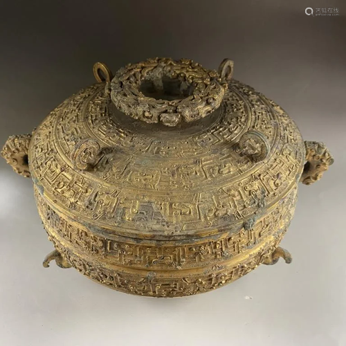 Chinese Gilt Bronze Vessel