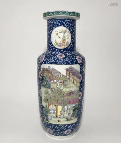 Chinese Famille Rose Porcelain Vase,Mark