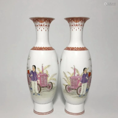 Pair of Chinese Famille Rose Porcelain Vases,Mark