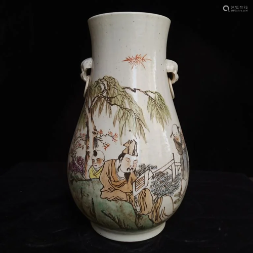 Chinese Famille Rose Porcelain Vase