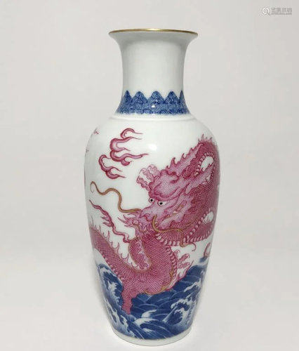 Chinese Famille Rose Porcelain VAse,Mark