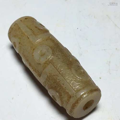 Chinese Jade Pendant