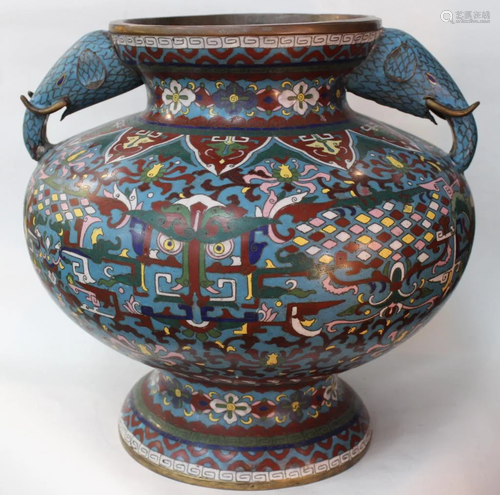 Chinese Cloisonne Vase w Elephant Handle