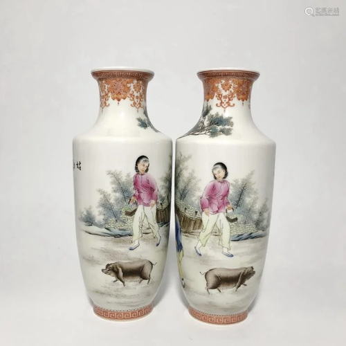 Pair of Chinese Famille Rose Porcelain Vases,Mark