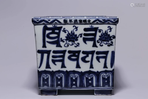 Chinese Blue an White Porcelain Washer,Mark