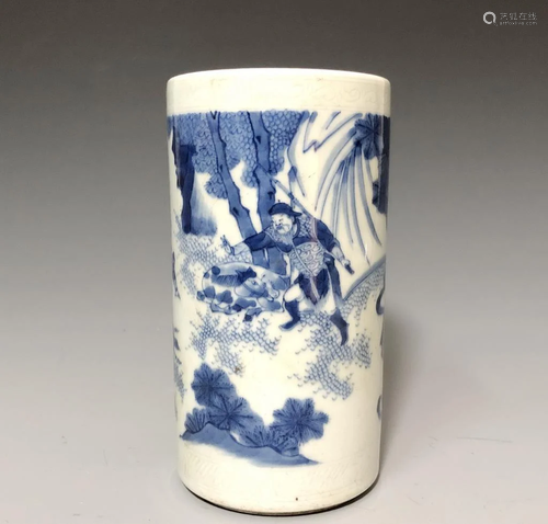 Chinese Blue and White Porcelain Brushpot